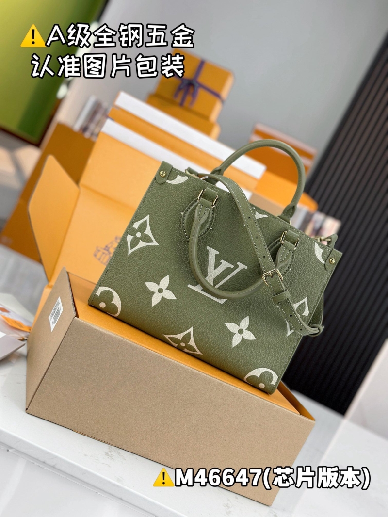 LV Top Handle Bags